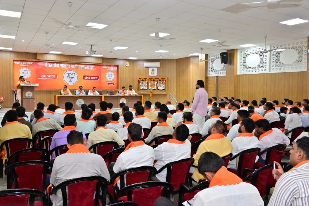 BJP4Rajasthan's tweet photo. https://t.co/FhtzBFS0nO