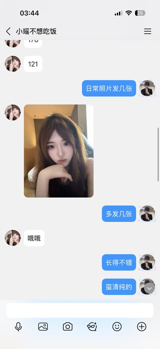 JagratSinghal's tweet photo. 曝光傻卵母猪王凤瑶母猪20赞曝光内衣裸照#社死 #反差 #投稿   #反差婊 #辱骂 #羞辱 #曝光 #母狗 #母猪  #肉便器  #闺蜜 #试探 #模特 https://t.co/vqr3qTMnHK