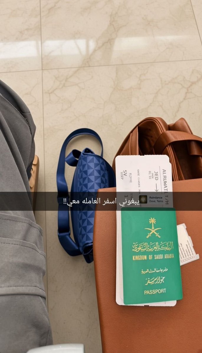 almost0301865's tweet photo. حرام عليك.. وش هالقساوة اللي بقلبك  تراها بشر مثلك تحس وتتمنى https://t.co/YDhaW9AbFW