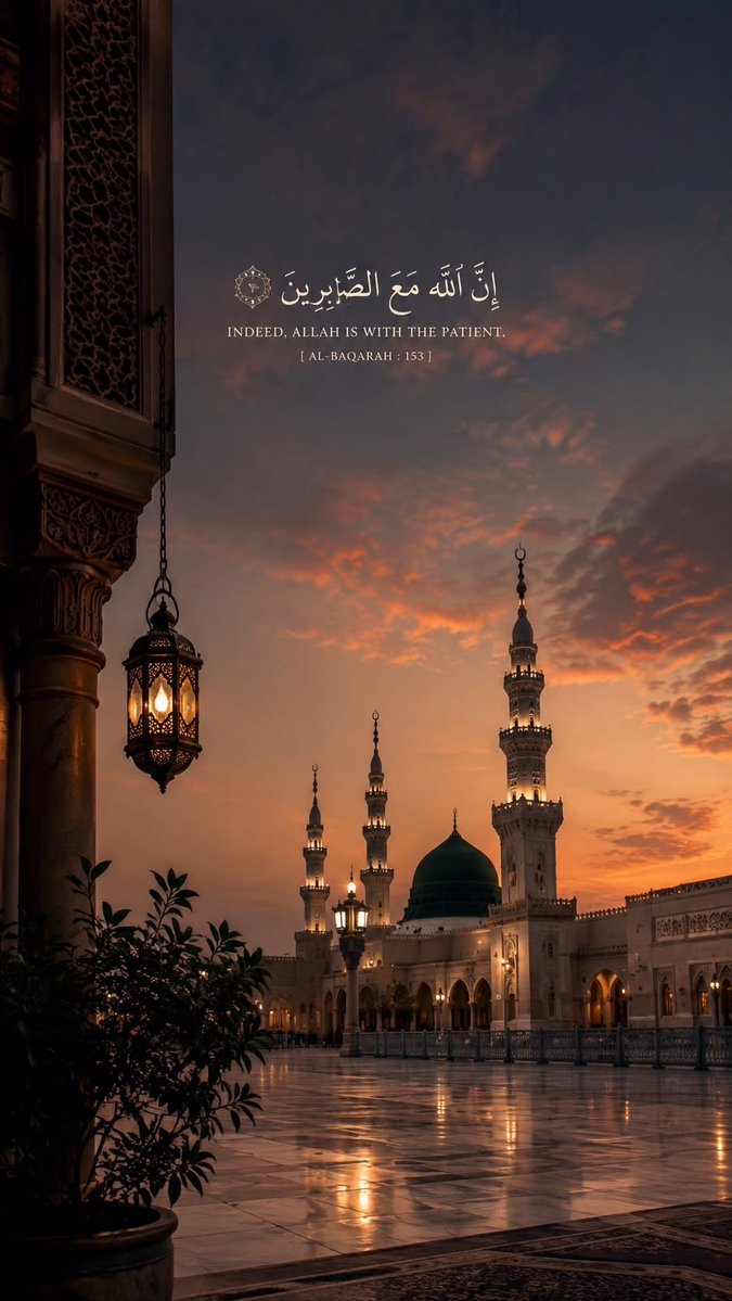 AmnaSignature7's tweet photo. یا اللہ! مجھے ہر اُس معاملے میں صبر عطا فرما
جس پر میرا اختیار نہیں،
میرے دل کو سکون دے، میری بےچینی کو راحت میں بدل دے،
اور مجھے یقین عطا فرما کہ تیرا وقت ہمیشہ بہترین ہوتا ہے۔
آمین یا رب العالمین 🤲🏻 https://t.co/VqITSjRWQl