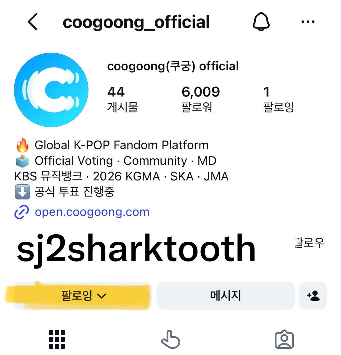 sj2sharktooth's tweet photo. @coogoong 11월을 KGMA로 에이티즈와 같이 보내고 싶습니다…🥹
쿠궁 인스타, 트위터 팔로우 완료 ✔️ 
저와 에이티즈의 만남이 성사될 수 있다면 
모든지 할 수 있어요 …♡ 
KGMA, 쿠궁 정말정말 사랑합니다🫰💕 https://t.co/MXrxhz4fM9