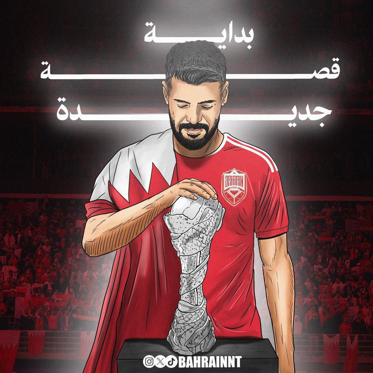 bahrainnt1's tweet photo. يلا نعيش قصة يديدة 📃😍
يلا نحقق لقب يديد 🇧🇭🏆

من يوقف عزيمة البحريني ؟ 🔥🔝

#المنتخب_البحريني 
#خليجي_الديار_العربية27
#أهلا_بالخليج https://t.co/GPcNKoqPIn