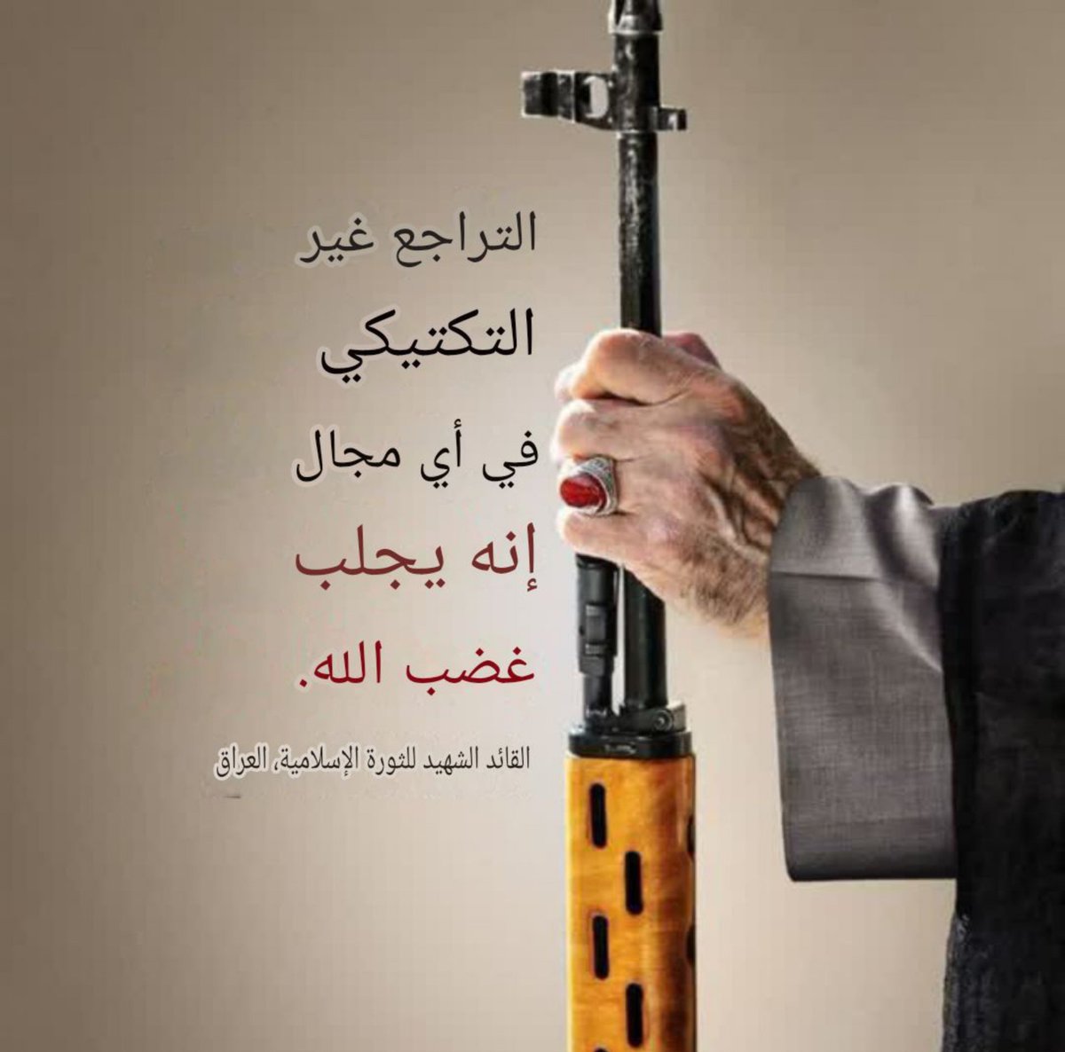 dqcfh2's tweet photo. #بدون_تعليق https://t.co/1dTFJdJ4QN