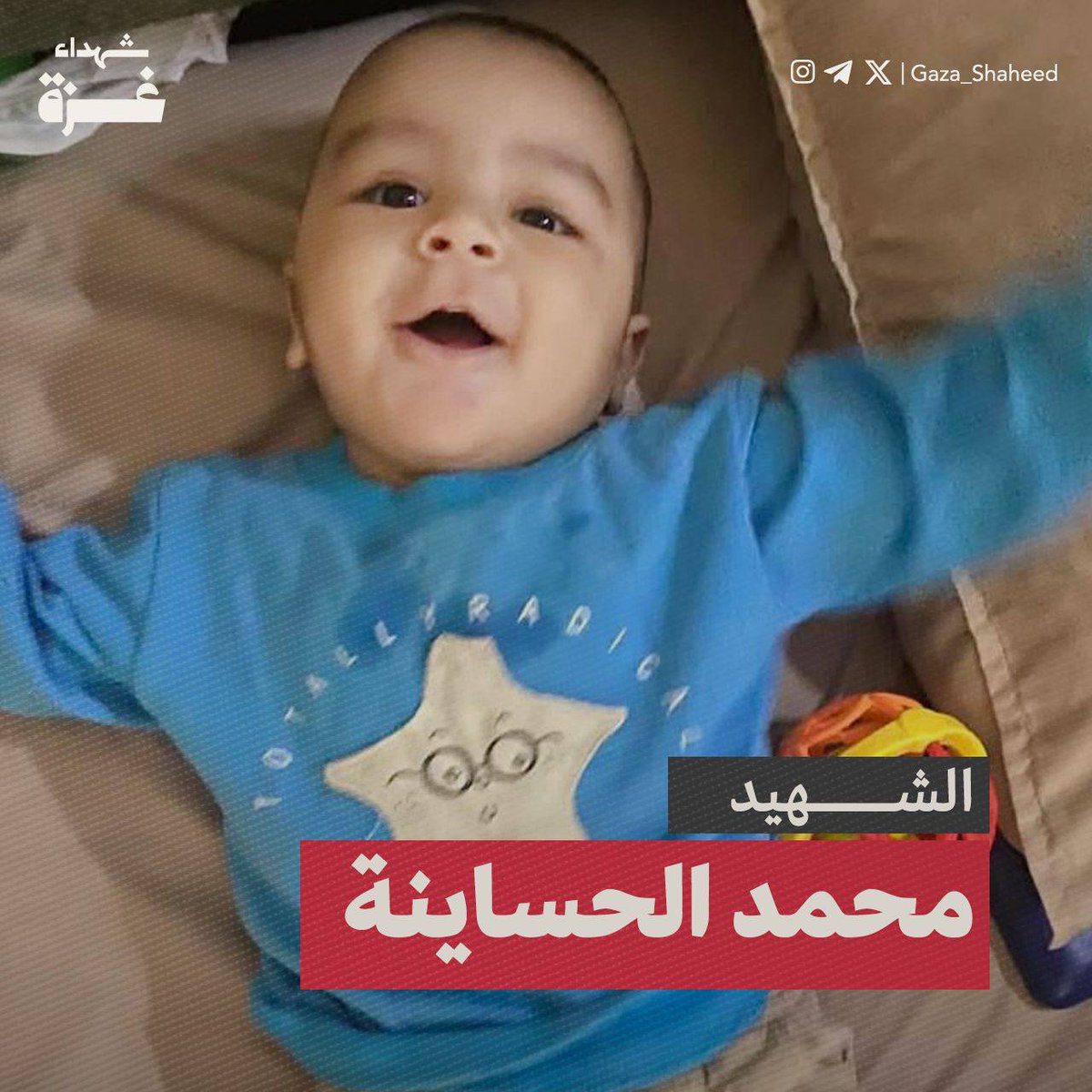 ahmedshameya995's tweet photo. Israel killed little Mohammad in Gaza. 

He was 9 months old. https://t.co/1iowy8YnyH