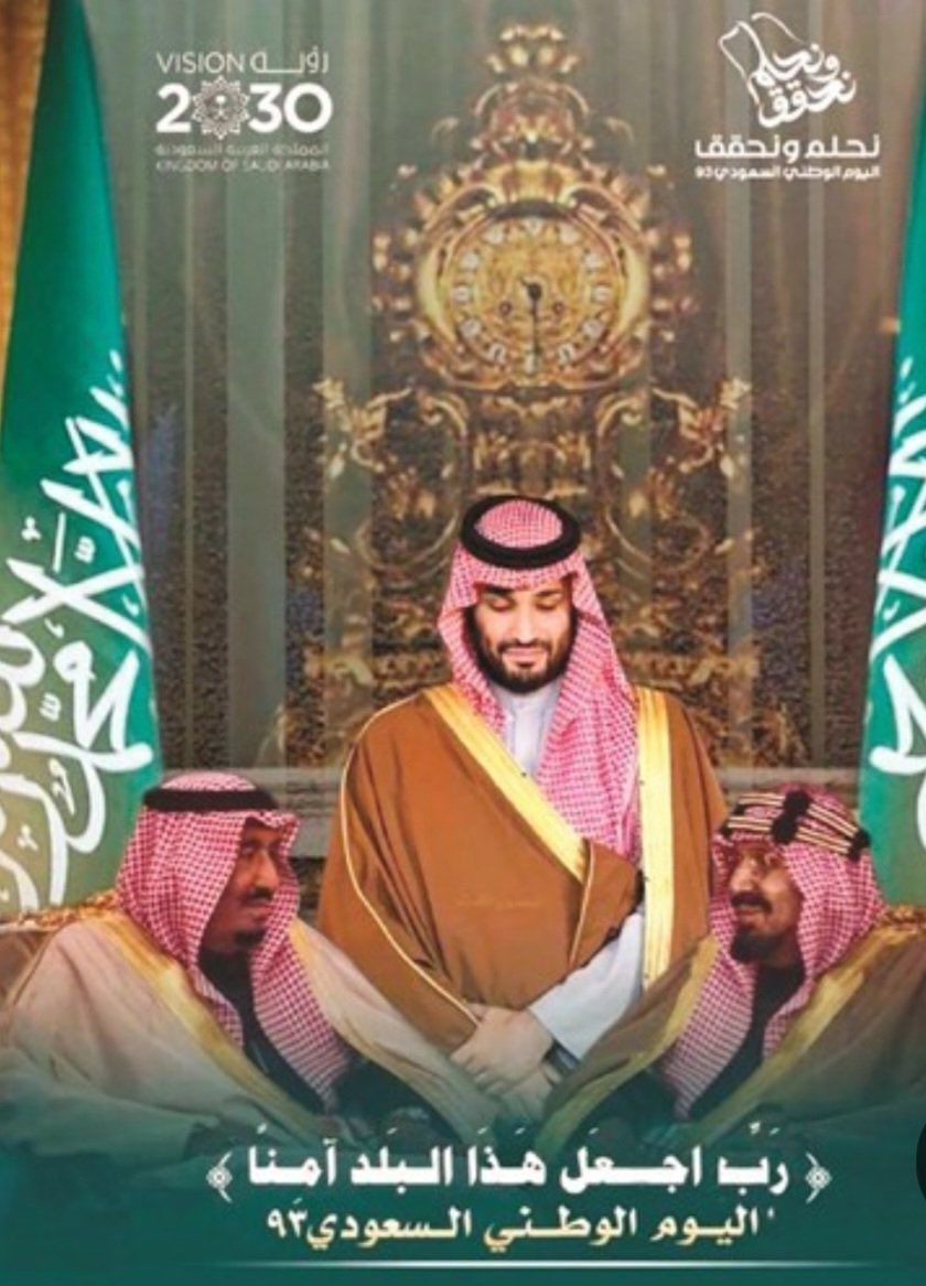 TrvelsRehan's tweet photo. #اليوم_الوطني_السعودي_٩٦
نفخر بوطنٍ جذوره راسخة في عمق التاريخ وطموحه يعانق عنان السماء
وطنٍ نعتز بدينه وهويته ونستمد من قيادته العزم ومن أرضه معنى الانتماء
اللهم احفظ المملكة العربية السعودية وقيادتها وشعبها وأدم عليها عزها وأمنها واستقرارها واجعل رايتها خفاقة 
دام عزك يا وطن 🇸🇦 https://t.co/GoZLOm1skP