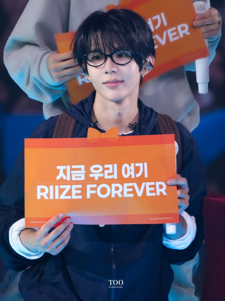TarOnly_One's tweet photo. 260913
안경낀 애햄이🤓🐹
#쇼타로 #SHOTARO #ショウタロウ #将太郎
#라이즈 #RIIZE https://t.co/uRW7mYxLoJ