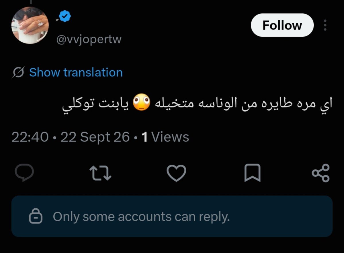 ts1uh's tweet photo. كيف تعرف انك الجمت الي قدامك؟ يبلك او يخليك ما تقدر ترد يحسبون ان الي يكتب اخر رد هو المنتصر😂 https://t.co/t0jKAUunNM
