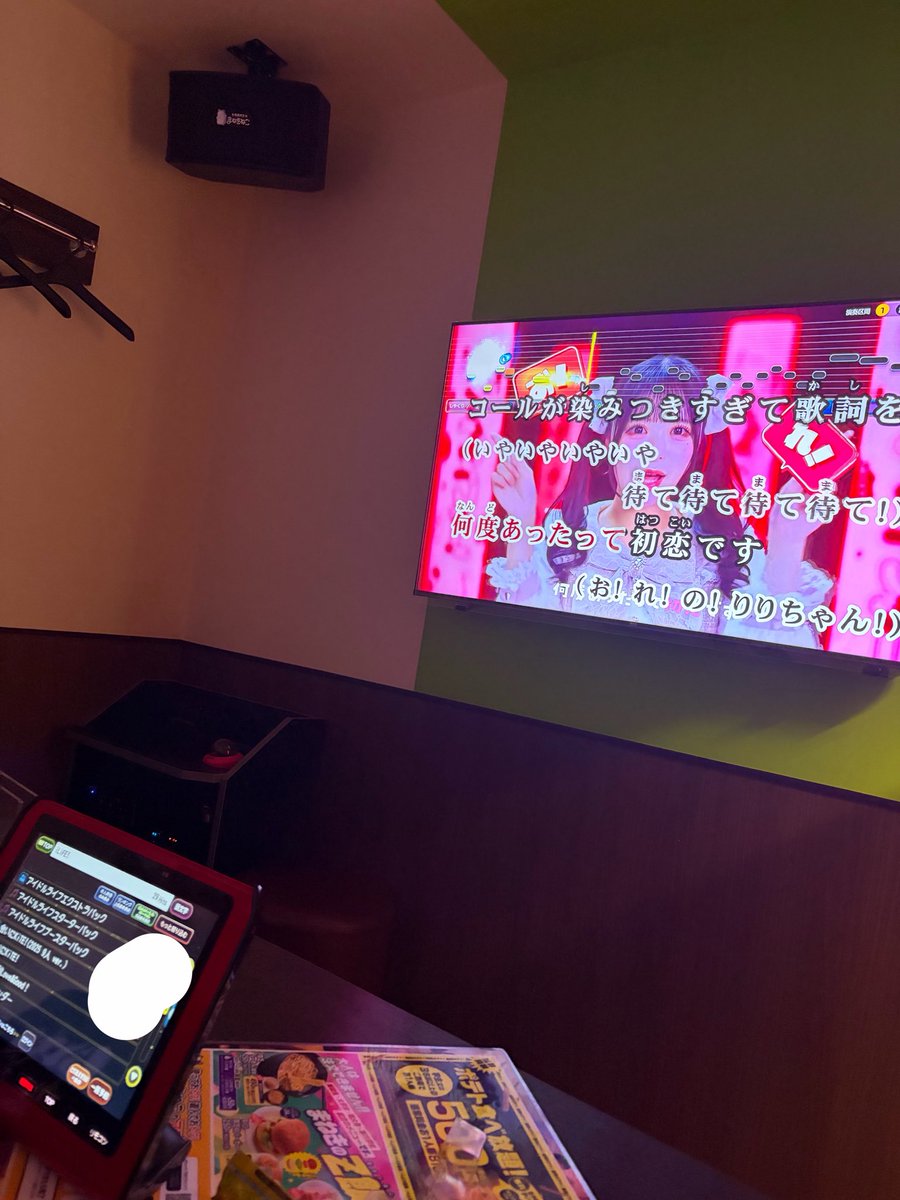 mast_1501's tweet photo. 早朝4時半にパック系3連発しててﾀﾋ https://t.co/s0c30nOFJC