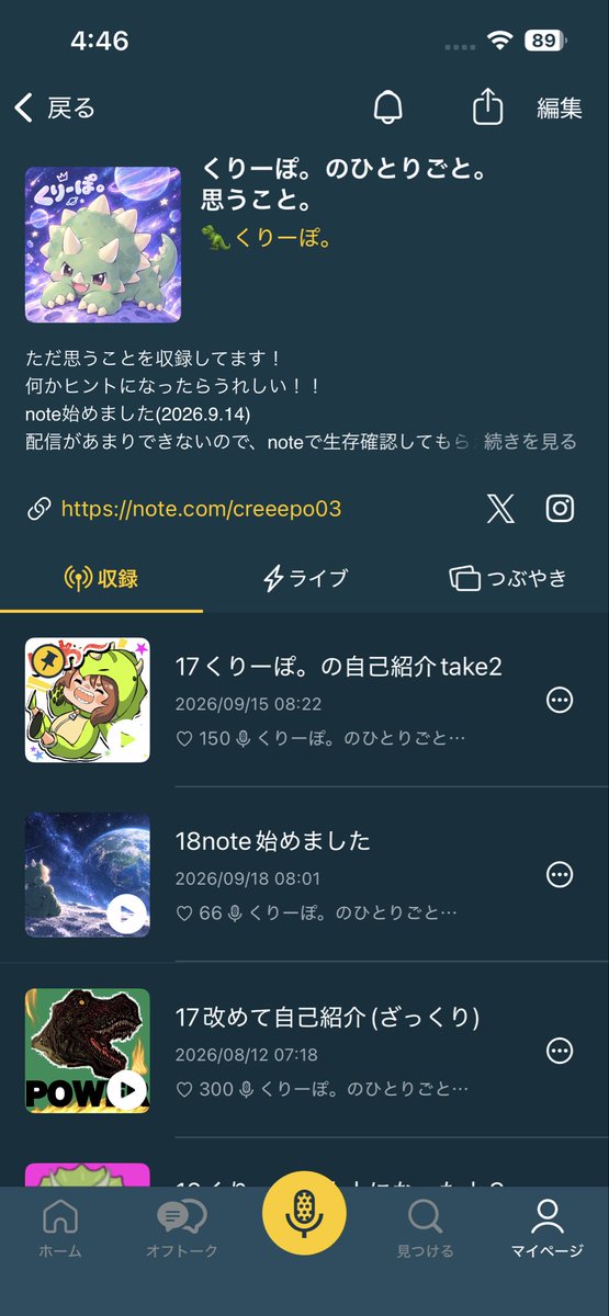 creeeepo03's tweet photo. @gomi_mobile https://t.co/AwVpDU8ho5