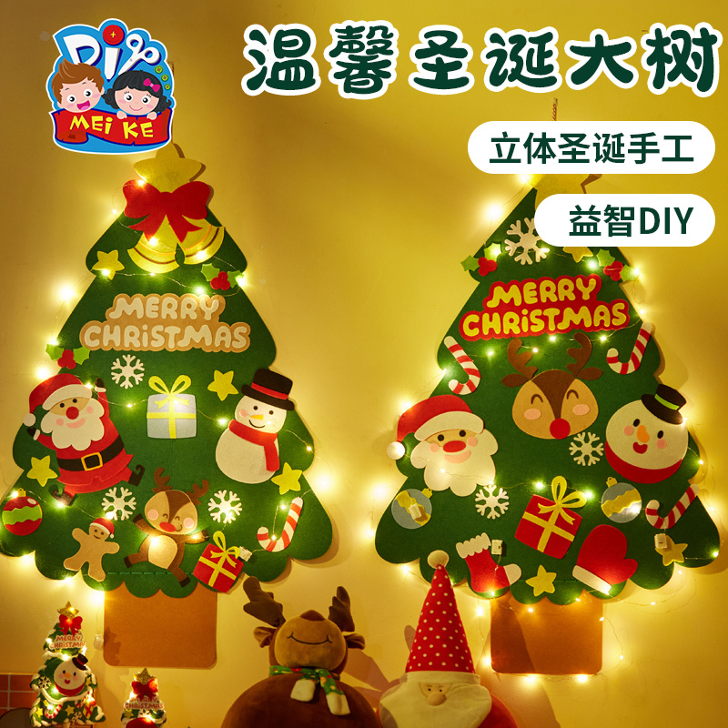 JuliannKalalma's tweet photo. Haz tu propio adorno de Navidad con fieltro y hilos! Muy fácil y lindo para decorar tu árbol ， https://t.co/vuRwDojPoF