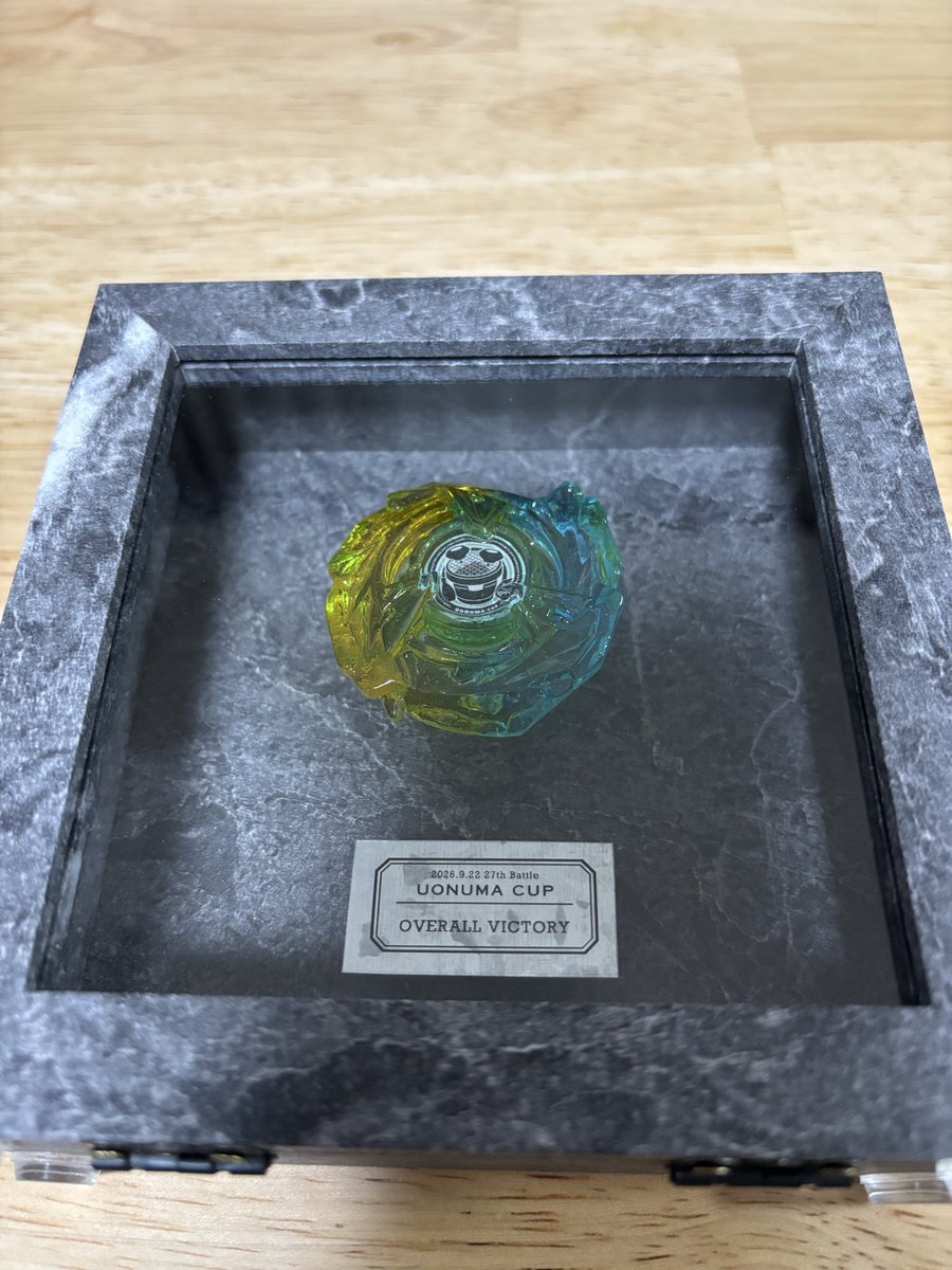 mur_mss's tweet photo. 昨日は新潟のUONUMA CUPへ参加してきました！
自分が午前オープン4位
フウトが午後レギュラー1位
総合優勝をかけた対戦はまさかの
富山対決🔥
先週のトイザらスで見たような光景笑
1日参加させてもらい刺激も受けつつ
楽しませてもらいました！
新潟のみなさんありがとうございました😊 https://t.co/NvW6ow7K19