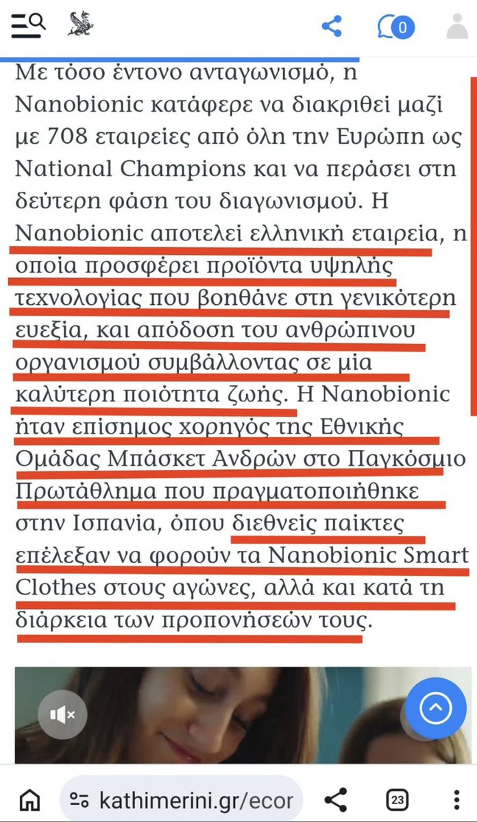AdonisGeorgiadi's tweet photo. Ας μιλήσουμε επιτέλους και για τα «νανογιλέκα» άρθρο μου από την σελίδα μου στο facebook Ας μιλήσουμε επιτέλους και για τα νανογιλέκα….

«Στην ζωή μου έχω κάνει πολλά πράγματα άλλα σωστά άλλα λάθος. Γενικά κινούμαι πολύ και είμαι δραστήριος, δεν αντέχω την αδράνεια και δεν φοβάμαι να παίρνω ρίσκα. Με αυτόν τον χαρακτήρα που έχω λοιπόν, είναι φυσιολογικό οι αντίπαλοι μου να βρίσκουν ευκαιρίες και να με κτυπούν και να φέρνουν τους φίλους μου σε δύσκολη θέση και από τους φίλους μου ζητώ συγγνώμη για αυτό. 
Ένα λάθος του παρελθόντος μου ήταν ότι σε 3 εκπομπές τηλεπώλησης στο Τηλεάστυ τότε, επέλεξα για εμπορικούς καθαρά σκοπούς (εκπομπή τηλεπώλησης ήταν) κάποια προϊόντα -νανογιλέκα- της εταιρίας Nanobionic. Αν και τα προϊόντα ήταν πραγματικά εξαιρετικής ποιότητας και ξεπούλησαν, όταν αντιλήφθηκα το μέγεθος της πολιτικής εκμετάλλευσης που θα δεχόμουν, τα σταμάτησα αλλά δεν σώθηκα από την πολιτική ζημία. Έκτοτε όποτε στριμώχνω κάποιον, τελευταίο παράδειγμα η κα Καρυστιανού, μου πετάνε και για τα «νανογιλέκα» για να με ακυρώσουν. 
Ηταν όμως τελικά πράγματι τόσο κακό αυτό που έκανα; 
Καταρχήν δεν τα πούλησα ποτέ ως ιατροτεχνολογικά προϊόντα ή ως θεραπεία για την σκλήρυνση κατά πλάκας ή για άλλες ασθένειες. Αντιθέτως σε όλες τις εκπομπές τόνιζα ότι δεν είναι ιατροτεχνολογικά προϊόντα αλλά προϊόντα ευεξίας. Έλεγα ότι νιώθεις υπέροχα όταν τα φοράς και σε ανακουφίζουν από διάφορους πόνους. 
Αλλά για καθήστε μόνον εγώ τα έλεγα αυτά και τελικά τί εταιρία ήταν αυτή; 
Σας παραθέτω μια σειρά δημοσιευμάτων από το Newsit, την Καθημερινή, το CNN Greece και δηλώσεις παικτών της Εθνικής Μπάσκετ κατά το παρελθόν που ήταν η εταιρία αυτή χορηγός της Εθνικής ομάδας, που λένε όσα έλεγα εγώ στις εκπομπές μου. 
Αλλά αν τα γράφουν τα έγκριτα αυτά μέσα ή τα λένε οι αθλητές είναι οκ, αν τα έχω πει εγώ είναι κακό….
Ήταν ξεκάθαρα λάθος που τα έδειξα τότε λόγω της πολιτικής μου ιδιότητας αλλά παιδιά κάπου ώπα… :

Αν νομίζει η κα Καρυστιανού ότι θα γλιτώσει από τις γελοιότητες της περί Κβαντικής Ιατρικής με τα «νανογιλέκα» κάνει μεγάλο λάθος»

https://t.co/Pp8ONr2fRb