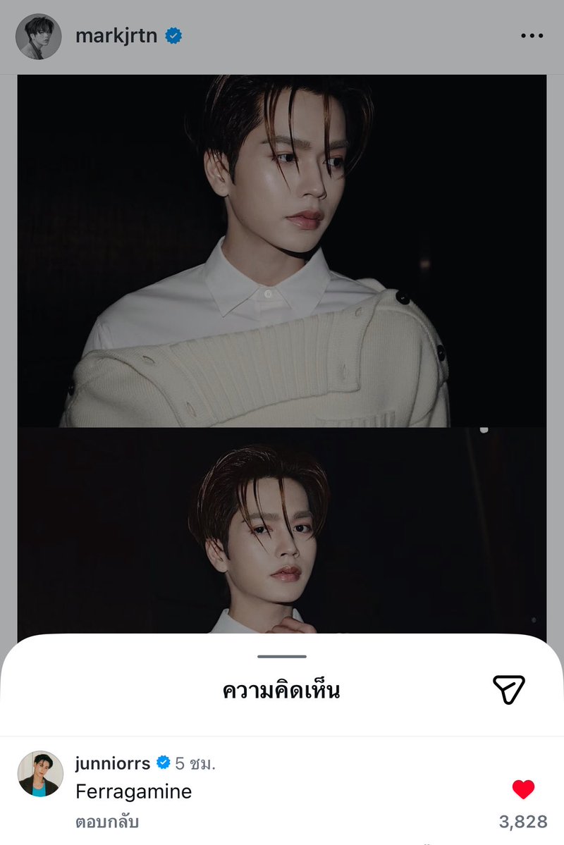 XFFFRANCEEX's tweet photo. เรสเปคว่ะพี่ https://t.co/0pjDIcnIbq