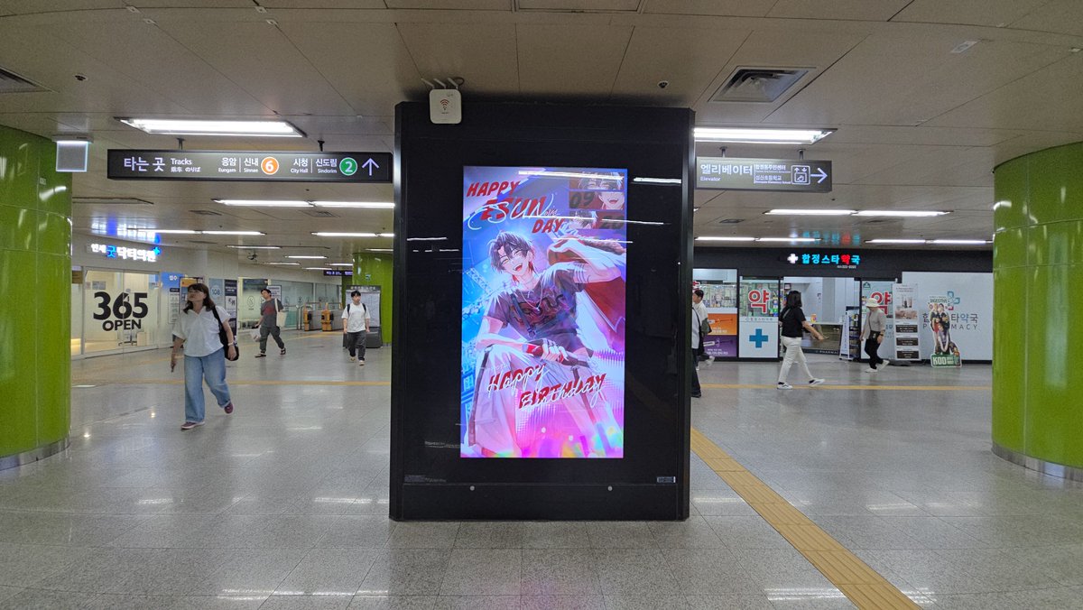 lijolovesummer's tweet photo. 전달받은 광고 사진입니다! 광고는 10월 4일까지 개재될 예정입니다! https://t.co/1MylW5jMq5