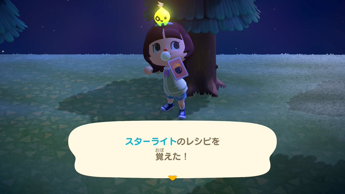 bear__famyuu's tweet photo. スターライトのレシピ教えてもらった！いっぱい作るぞ〜🌟 https://t.co/dK5SHk3xhs