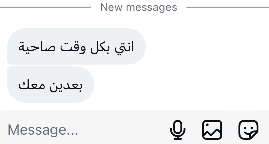 almuflehh's tweet photo. حياة العواطلية https://t.co/BMNsHlPHn9