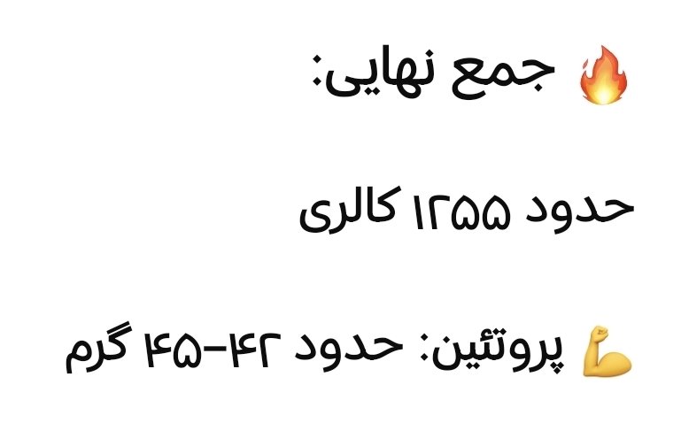 lotus_caffe's tweet photo. 10/187
Done ✅ 

فست 7 عصر تا 8 صبح انجام شد ✅ https://t.co/tj9VaCFa4e