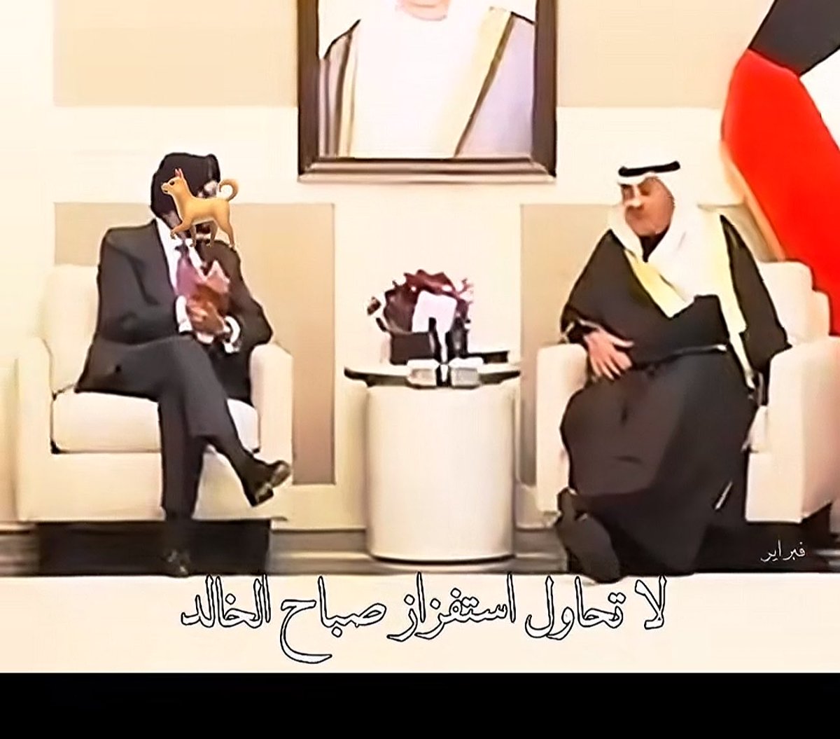 sayujar's tweet photo. @ALGOKER63 ماتطوف عليه هالحركات شيخ على ساس 👍 https://t.co/JJUJsdN3Rr