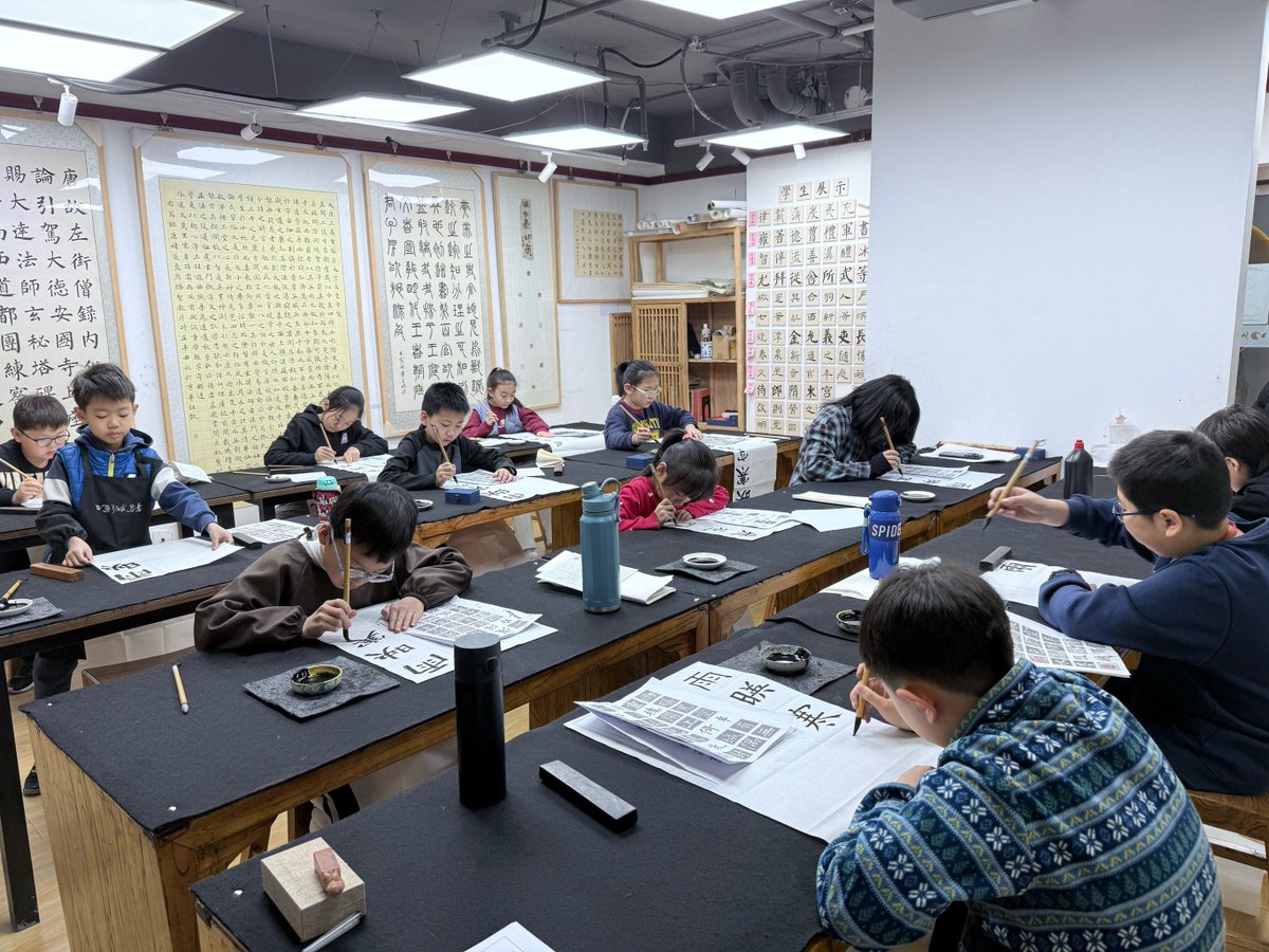 rwt1012's tweet photo. [Exciting new calligraphy workshop by our Art Club this Saturday at 2 PM! Learn elegant Chinese brush techniques and get a free starter kit. Sign up via our WeChat group spot now!] https://t.co/YNv1pCTkks