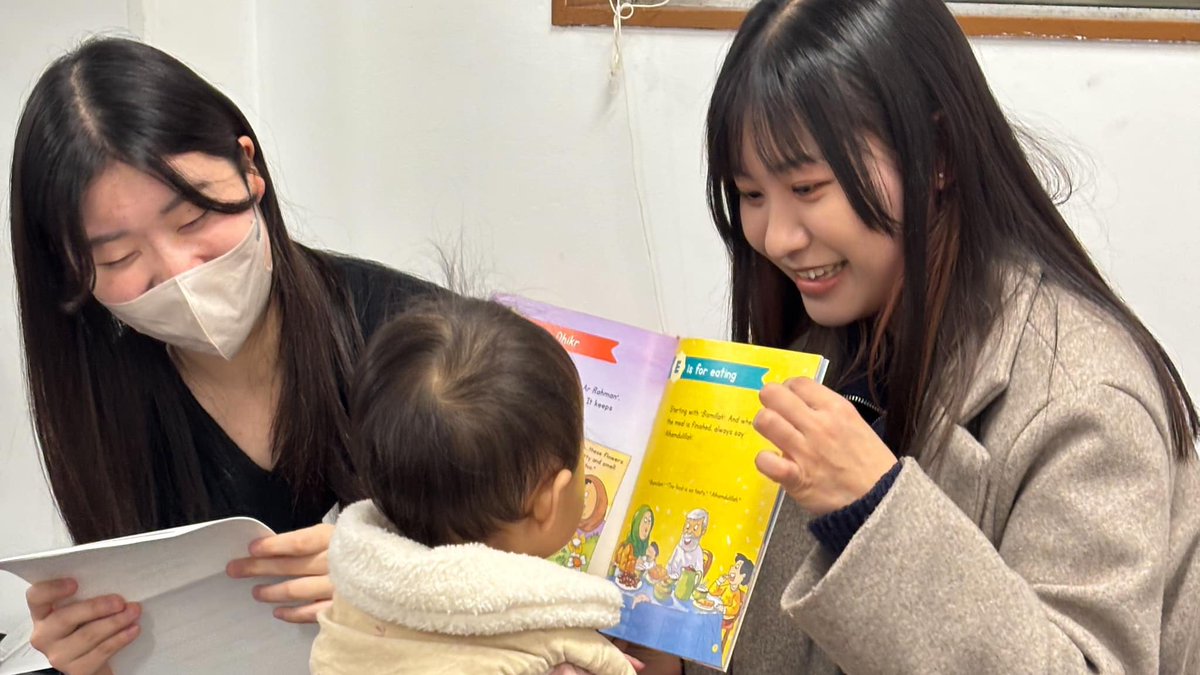 politicalawake's tweet photo. -Teaching Japanese toddlers English
-Uses a book created by an Indian in 
Canada 
-It promotes Islam 
😫🔫 https://t.co/HUD7bekG7k