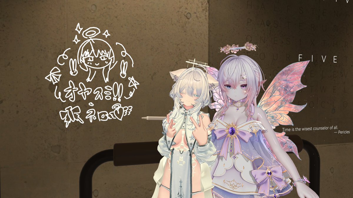 lethesy's tweet photo. 描いてもらた！めちゃかわいい！ありがとう

@Nero4158nero https://t.co/DZqx6DtNvN