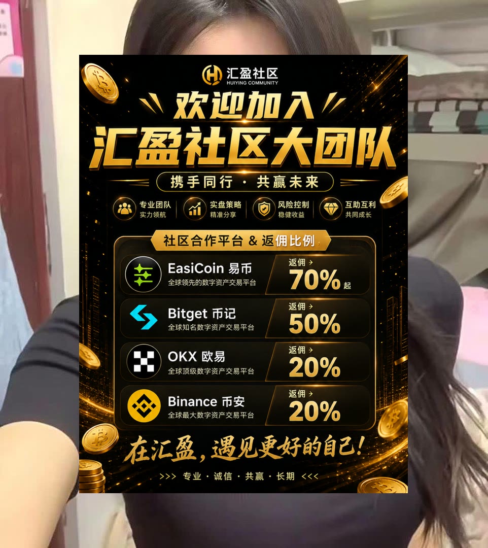 haeum1006's tweet photo. You cannot appreciate happiness unless you have known sadness too.
行情从哪看？关注走势分析。合约 高返佣📩比特大陆[quote]🔪pepe🐂私钥
贪婪😀EDGE◼币价🐀UB
币安 欧易 BTC 免费合约跟单社区👉 @fzy988 👈 https://t.co/dypRMXHM8y