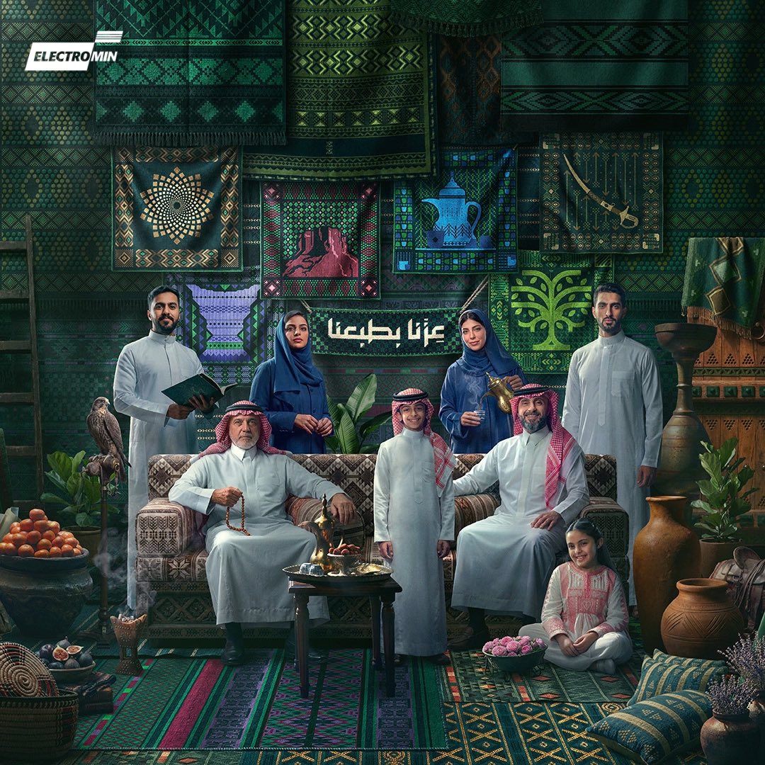 Electrominksa's tweet photo. في إلكترومين، نؤمن أن مستقبل التنقل يبدأ اليوم، وأن لكل خطوة أثرًا في بناء مستقبل المملكة.

نفخر بدورنا في دعم منظومة التنقل الكهربائي من خلال حلول الشحن والبنية التحتية المتقدمة.

كل عام والمملكة العربية السعودية بخير وعز. 🇸🇦
and prosperity. 🇸🇦

#اليوم_الوطني_96 #إلكترومين https://t.co/2Hfg9PznZM