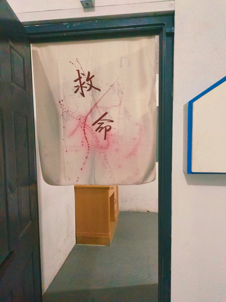 RozanneBuron's tweet photo. Escape room en Madrid: Resuelve acertijos, encuentra pistas y escapa en 60 minutos! Nunca es tarde para la aventura https://t.co/bsAHs4G7Fk