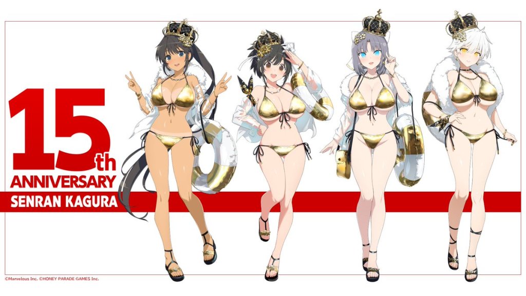 SK_Univers's tweet photo. The Senran Kagura series is celebrating its 15th anniversary 🩷🌸

The franchise first debuted in Japan on September 22, 2011, on the Nintendo 3DS with Senran Kagura: Shōjo-tachi no Shinei (known in the West as Senran Kagura: Skirting Shadows).

Happy 15th anniversary 🩷🌸 https://t.co/wAUQsOqVJ1