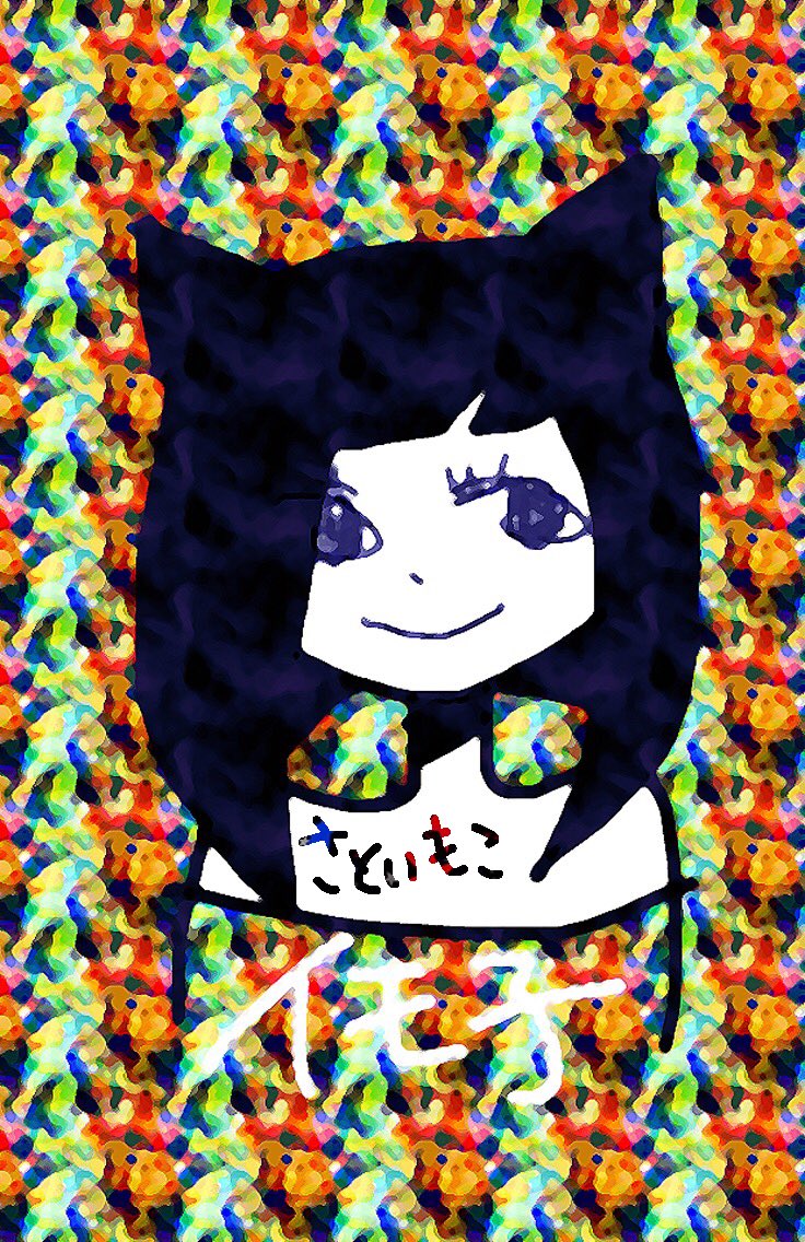 imo_co_satoI's tweet photo. ふらいあうぇい https://t.co/orKwmbmx31