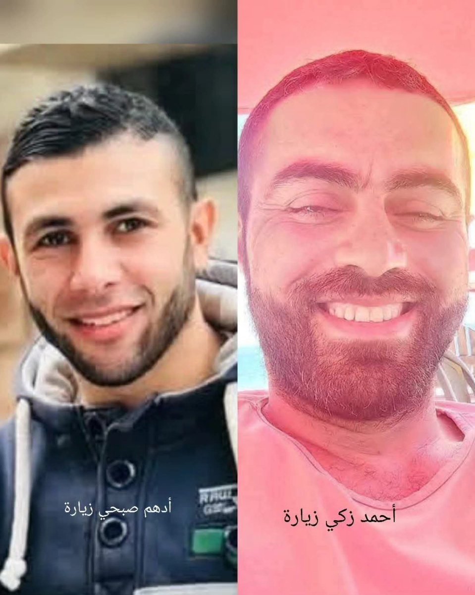 AnasAlSharif0's tweet photo. عاجل 
ارتقاء الشهيد أدهم صبحي زيارة بقصف طائرات الاحتلال في منطقة النفق شرقي غزة قبل قليل .
ارتقاء الشهيدين أحمد زكي زيارة و محمد خضر غباين في قصف طائرات الاحتلال عصر اليوم في شارع النفق بغزة . https://t.co/i8NOdsBdaM