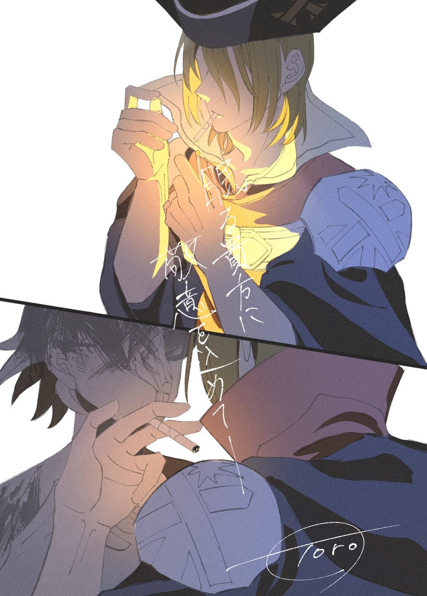 Toro_0606 tweet picture