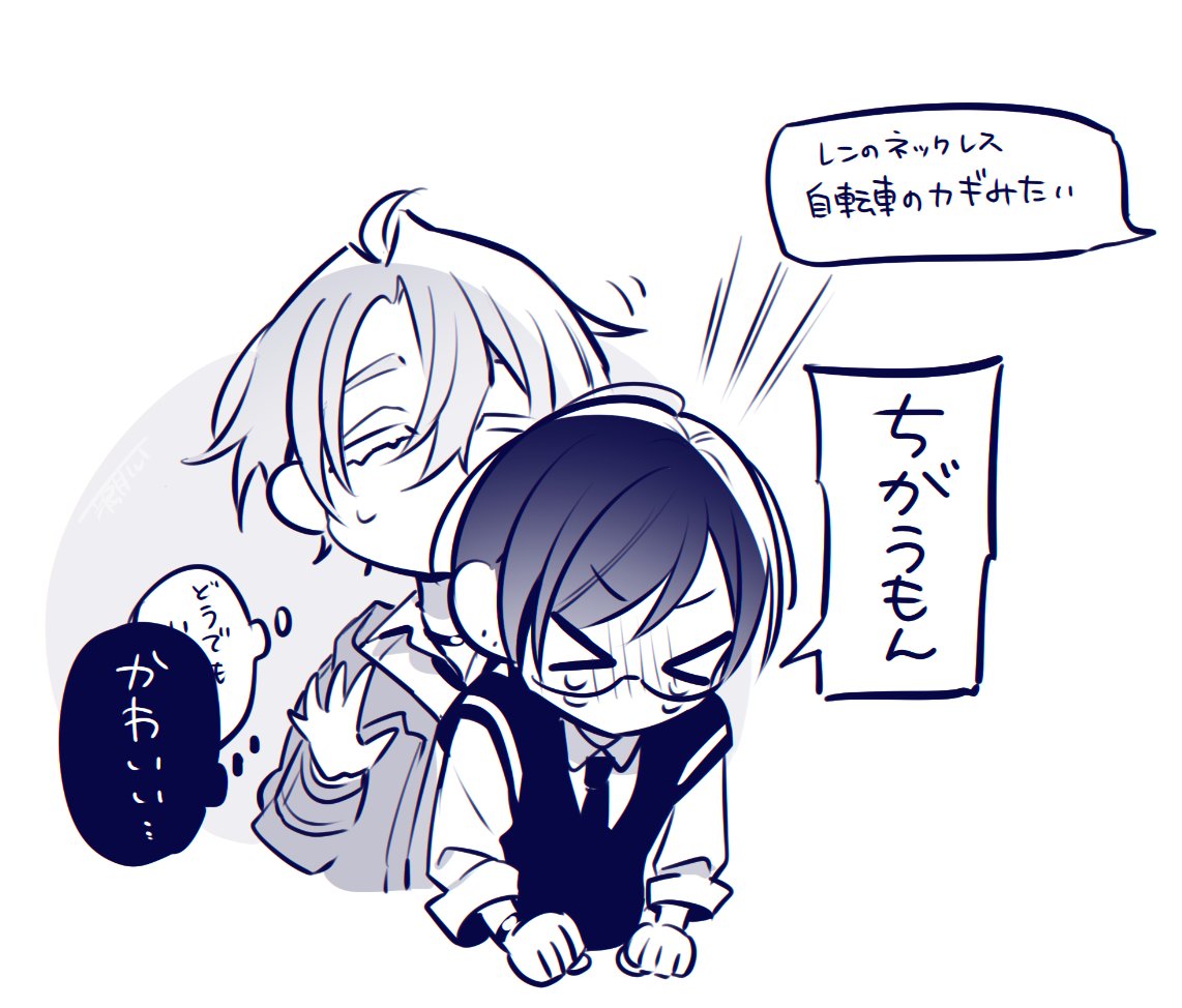 karasunosu_6's tweet photo. https://t.co/FjsO4LQyAI