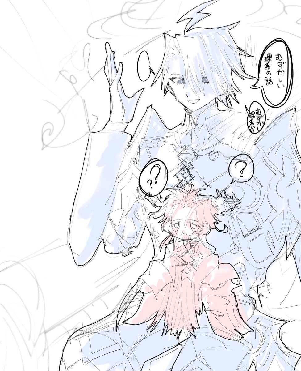 Ei_05y's tweet photo. https://t.co/vwMkSfwRpB