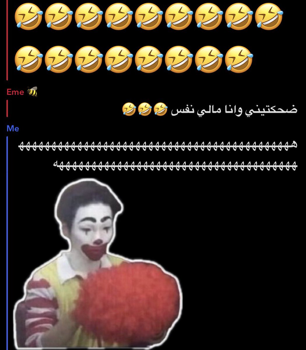 2Ana2_'s tweet photo. انا هالفترة: https://t.co/t8J9nNBRr8