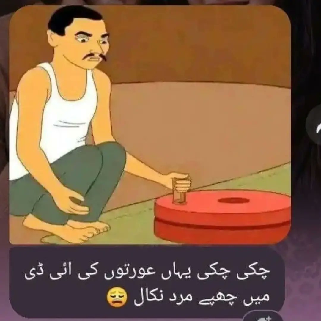 Candelaria2afg's tweet photo. Support us, guys! Goal: 100K. Turn on post notifications so you don’t miss the next joke. Tag your funny friend and don’t forget to share. https://t.co/LwdzlVVZlH
