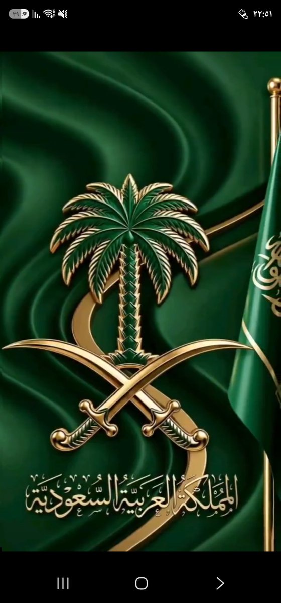 shiddyr's tweet photo. كل علم وبلدي في أمن وامان واطمئنان https://t.co/4NBvv3XBAz