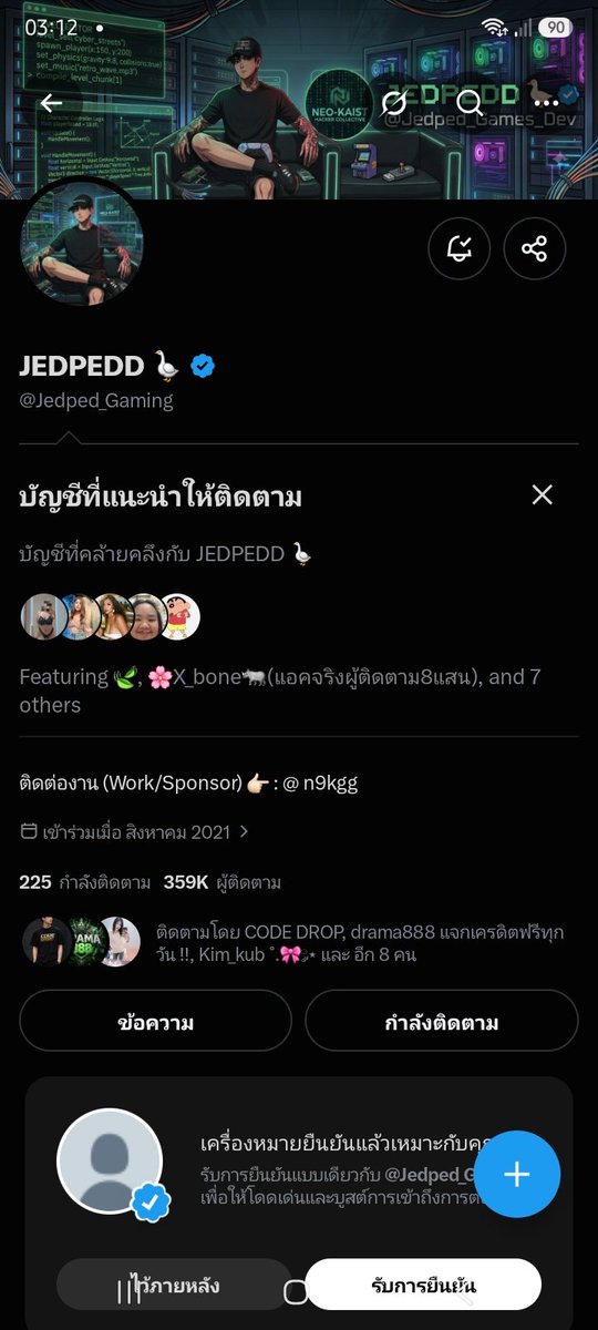 piam2542's tweet photo. @Jedped_Gaming @uanpharanGG @rang_figzy @GODxENAL 0917278556
🙏🙏🙏 https://t.co/uppGlb8ZuB
