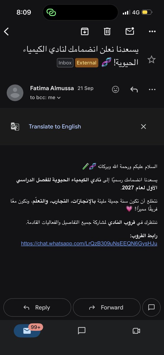 svliln's tweet photo. الحمدلله اخيييراً 🤍 https://t.co/eFLNgdWd8I