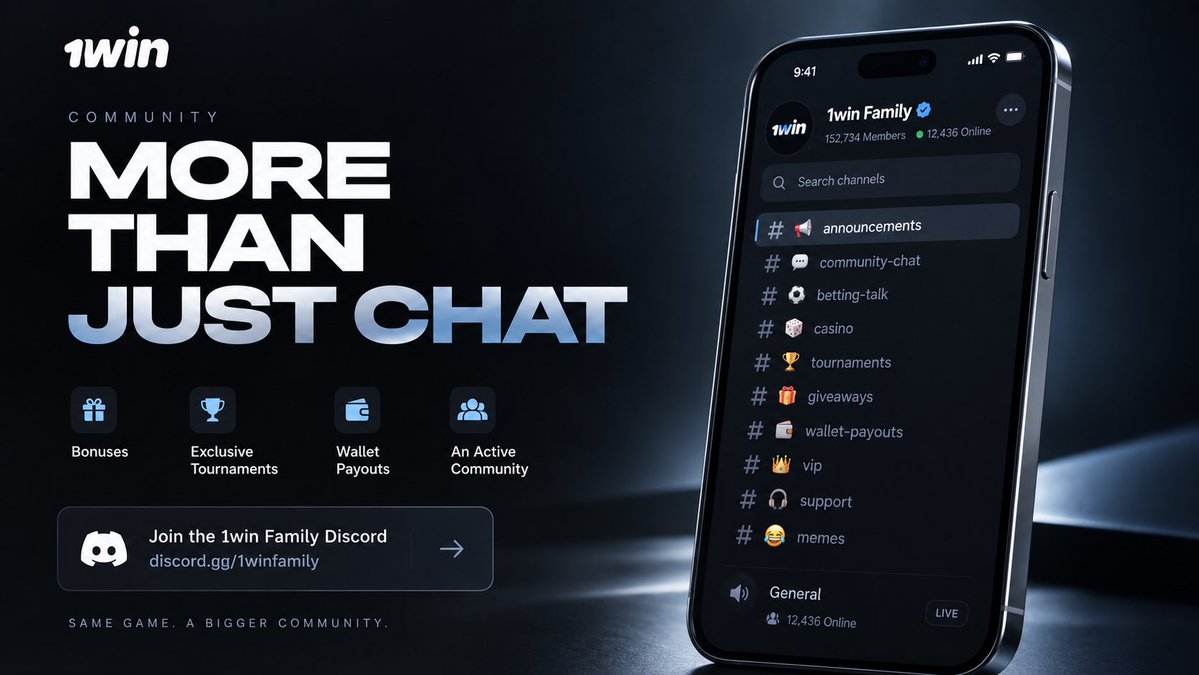 _brownish6's tweet photo. 1win Discord is actually one of the few community servers where being active feels worth it.

You’re not just chatting for the sake of it or farming roles all day. There are bonuses, tournaments, wallet payouts, little rewards here and there… basically, you get something back for actually being part of the community.

I prefer that kind of setup. If you’re asking people to stay active, at least give them a reason to.

Might be a good time to join before the next reward drops 👇
https://t.co/xbD7TcDDHA