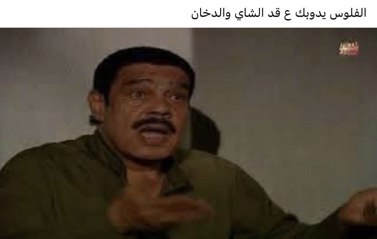 YousfSh123's tweet photo. @EParena مجلس اداره الزمالك https://t.co/YpQAC3eBPG