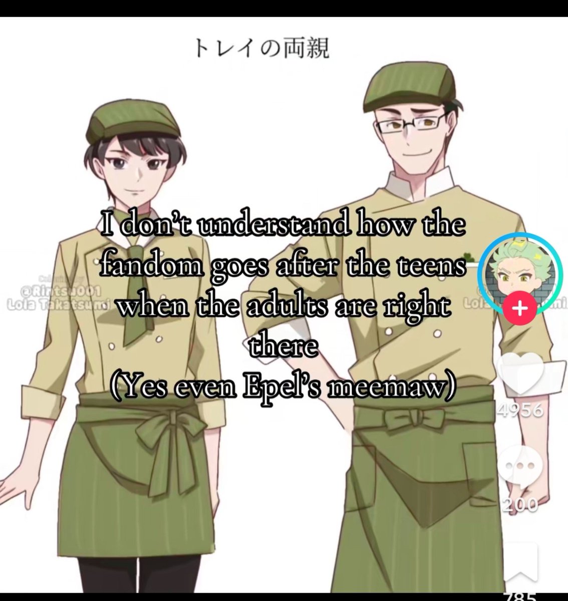 Vick497245057's tweet photo. Sorry I don't like random 1, 2, 3, 4 and parents who appear once in non Canon events rather than the characters who've been in game for 6 years now and became attached to after 500+ chapters 😐 https://t.co/xTStxdSYWB