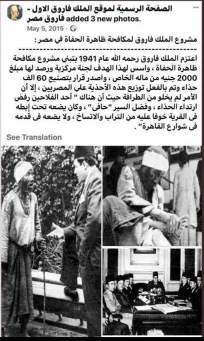 Nfpx6's tweet photo. @MarawanyAl94121 @AbuQadha @cx_nzu صحيح احسن منا والدليل https://t.co/W90fZY86ge