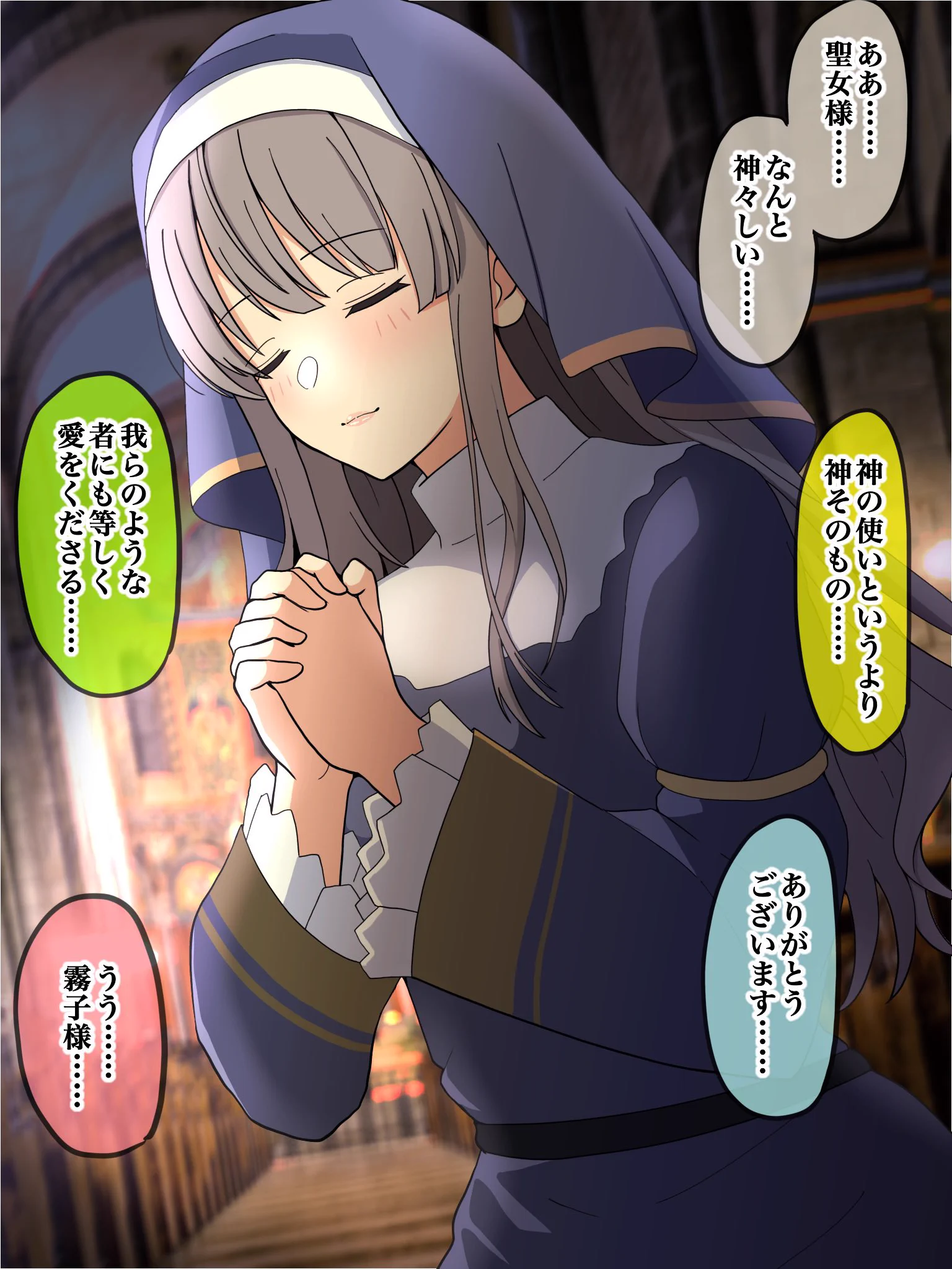 ほんちゃん on X / X