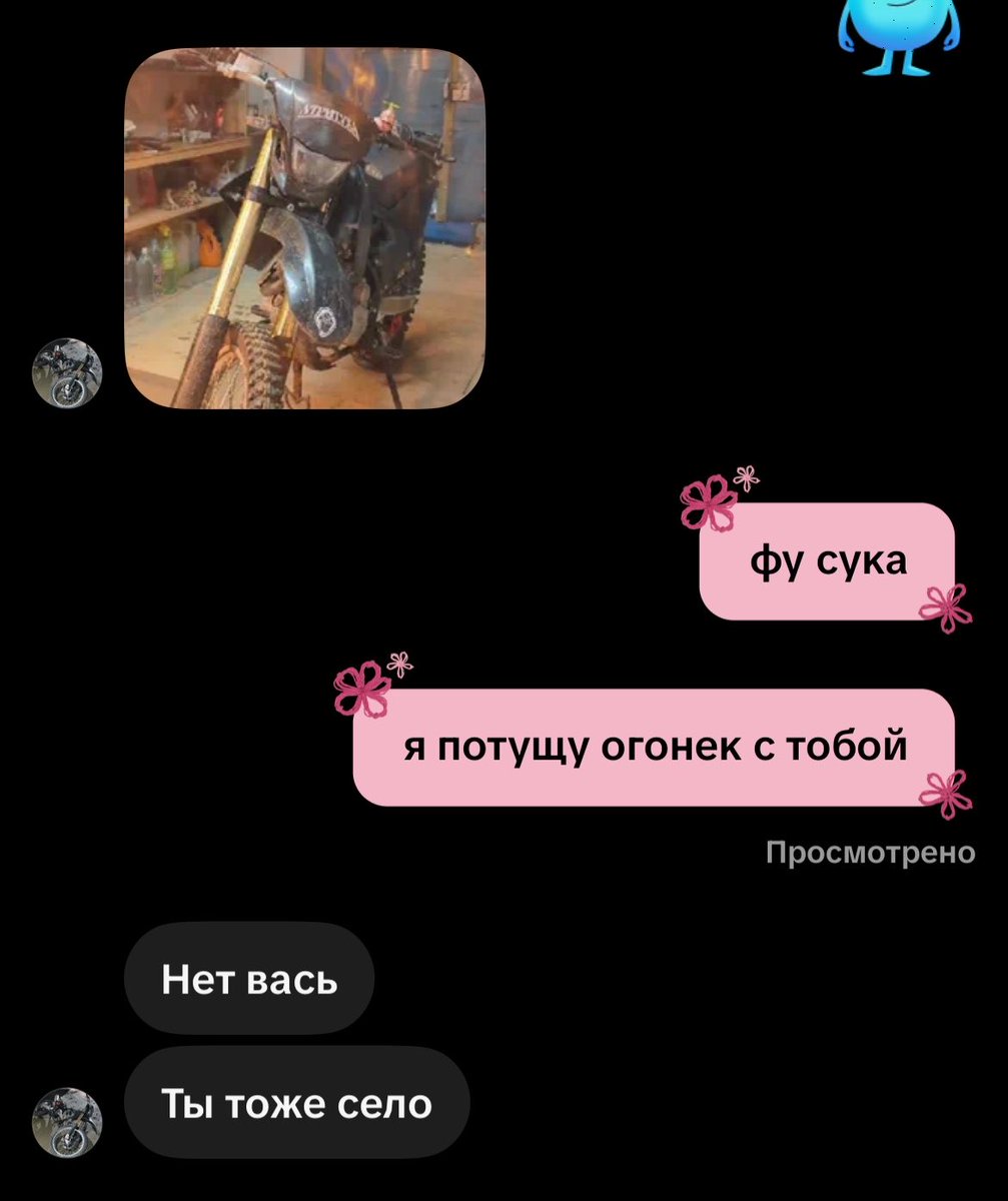RomanAbrokin's tweet photo. я ненавижу этих питбайкеров https://t.co/q65cQIMgkR