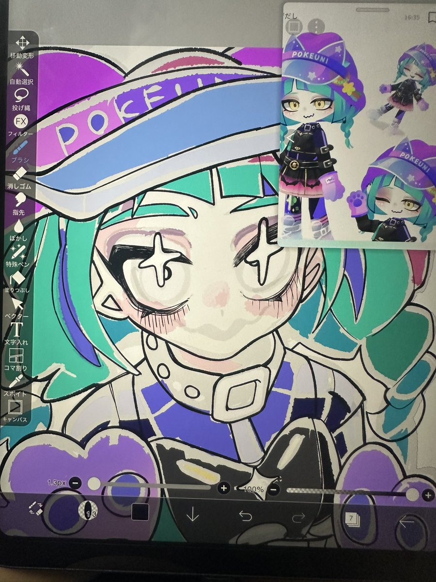 Sametasama's tweet photo. 久しぶりに納得したものができましたよ。
体の造形とか言い始めるとかなり狂ってるけど今の実力の中ではかなり納得の1枚になったのでとてもすごく良かった。 https://t.co/6QxFZodSHP