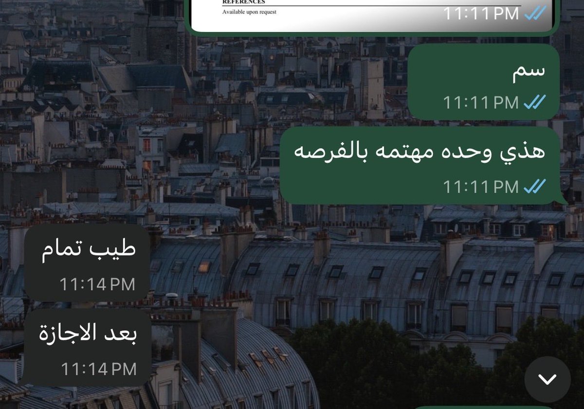 FursahJob's tweet photo. تم ترشيح شخص لهذي الفرصه فالها التوفيق يارب👍🏼 https://t.co/OA78HjkXvD
