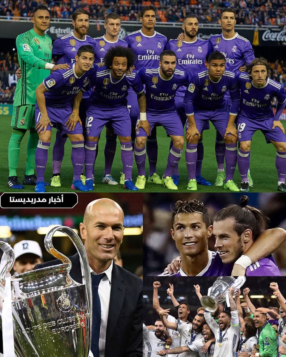 MOHSENag3's tweet photo. @Betis1media القافلة تسير والكلاب الجحشلونية تنبح وتعوي تالموووووو https://t.co/B5Kb6t7HtM