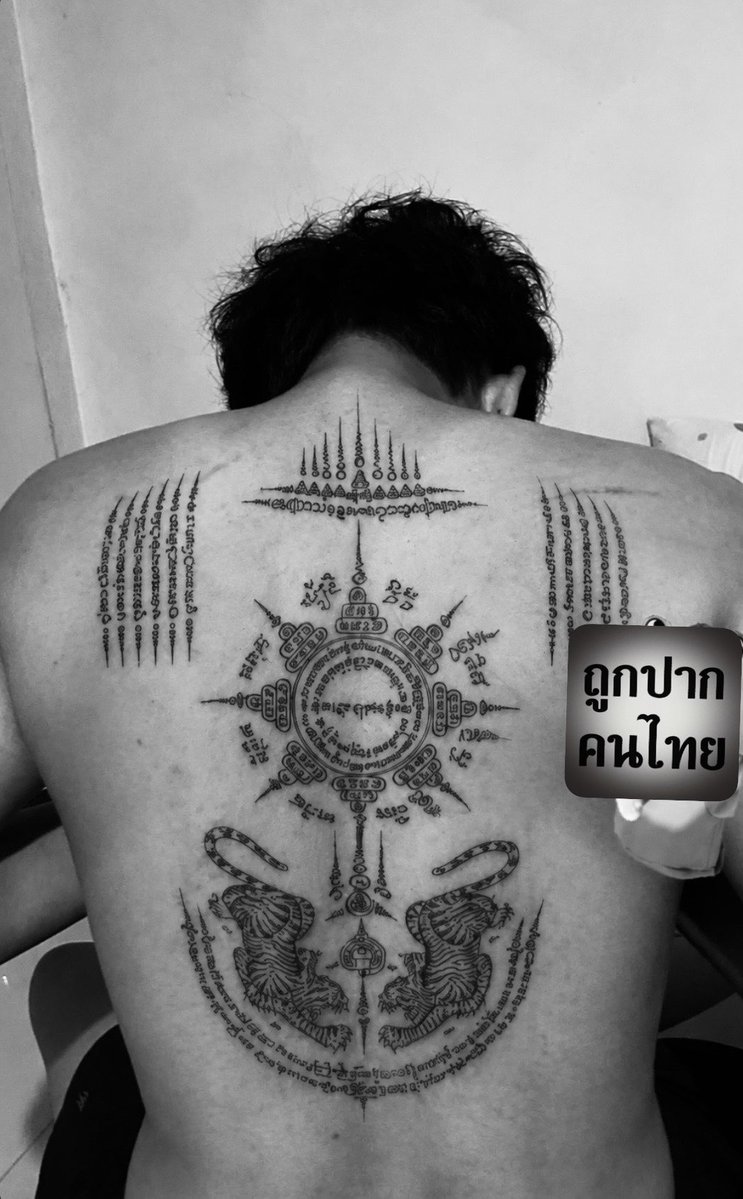 Cfx_t32's tweet photo. กราบยัง https://t.co/Eup3DwZ0GW