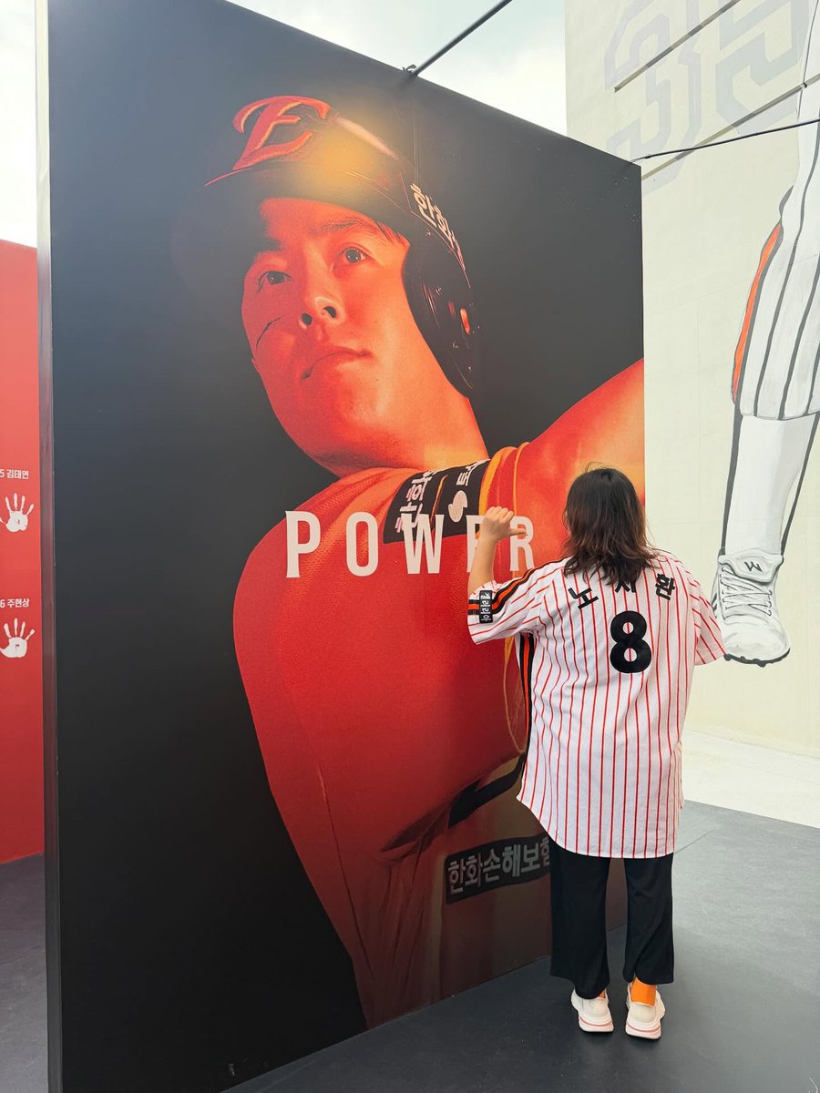 TimothyHutzou's tweet photo. Playoff Games 1–5

Somehow, I ended up attending every playoff game. How could I not love the Eagles? ! No matter what, Hanwha is my team. I teared up seeing them advance to the Korean Series today. Let’s go all the way to the championship! https://t.co/q1H2HsZPTo